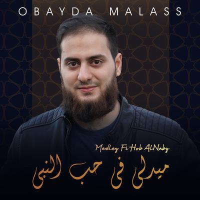 Medley Fi Hob Al Naby's cover