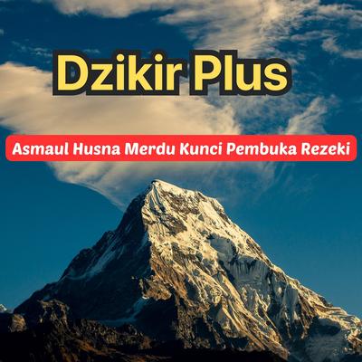 Asmaul Husna Merdu Kunci Pembuka Rezeki's cover