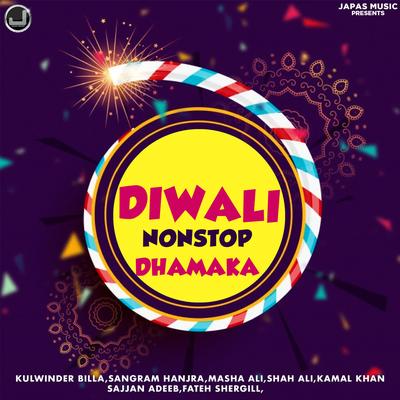 Diwali Nonstop Dhamaka's cover