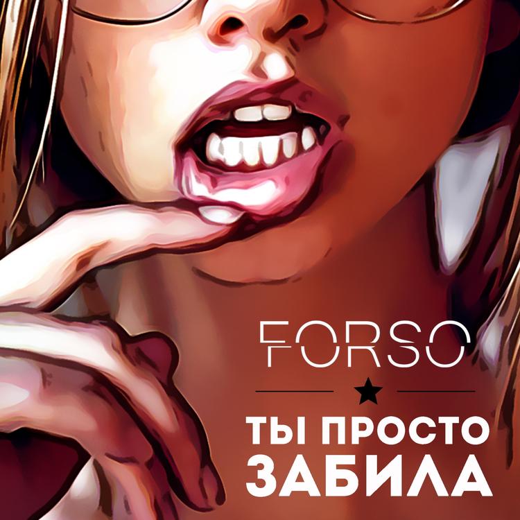 Forso's avatar image