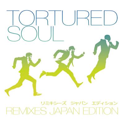 Another Lover (Co-Region Remix - Radio Edit) By Tortured Soul, Co-region, Yusuke Nakamura's cover