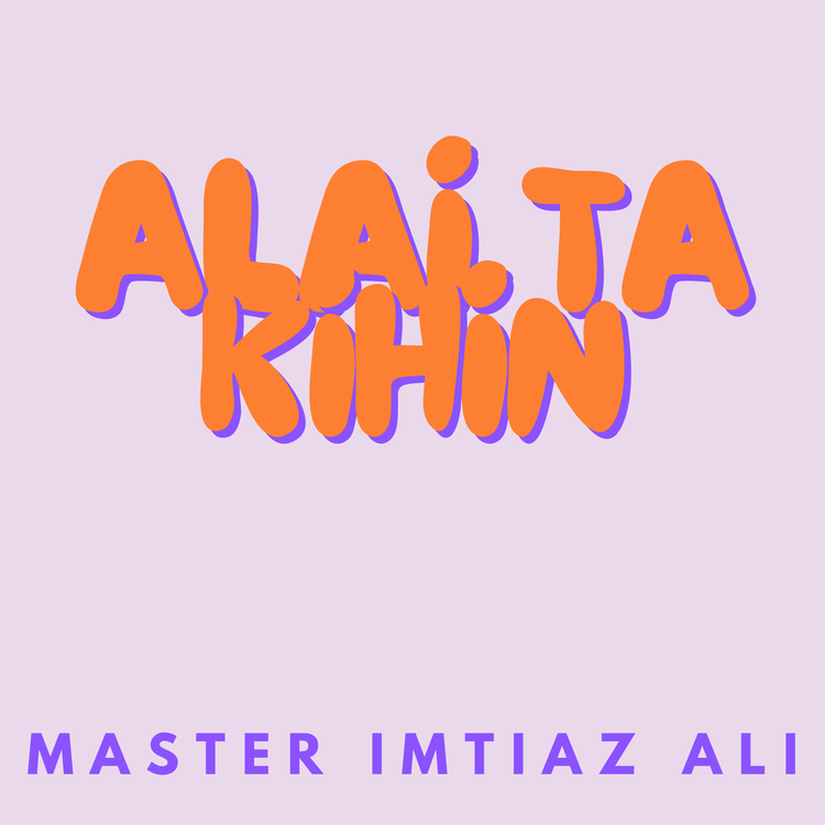 Master Imtiaz Ali's avatar image