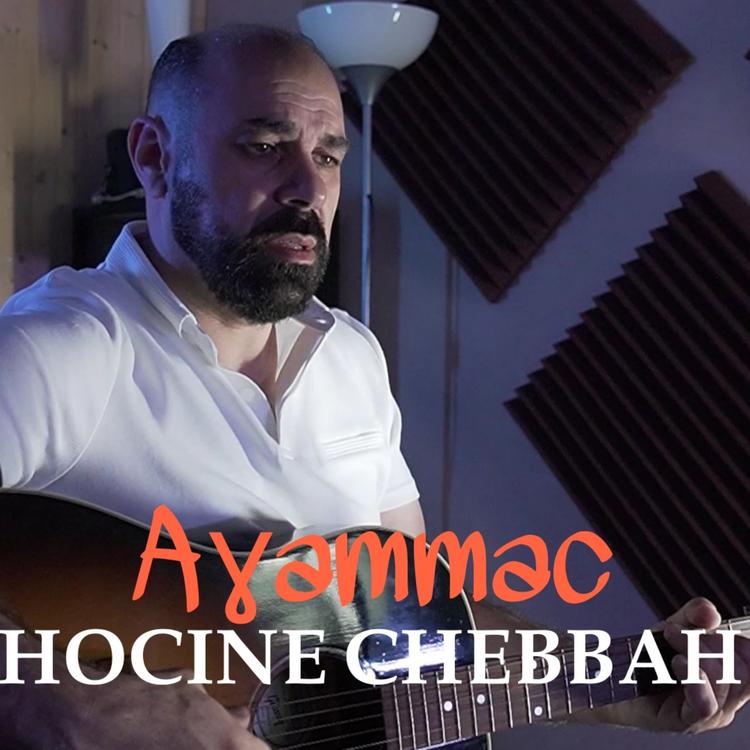 Hocine Chebbah's avatar image