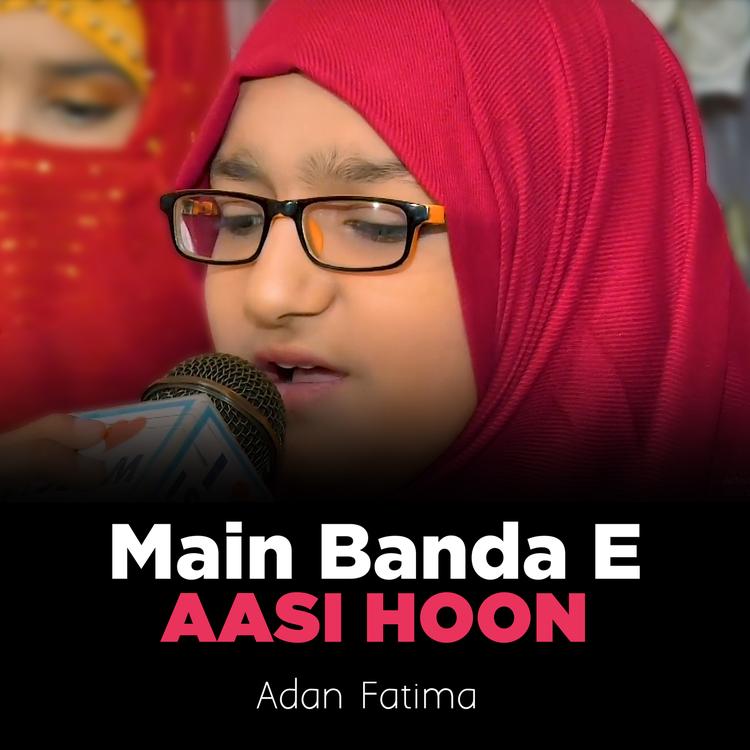 Adan Fatima's avatar image