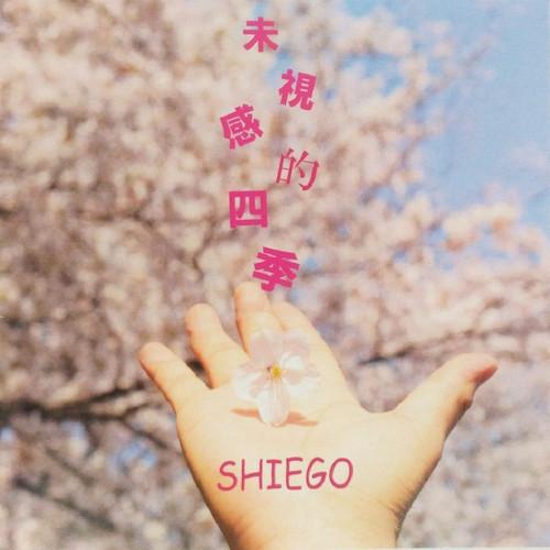 SHIEGO's avatar image