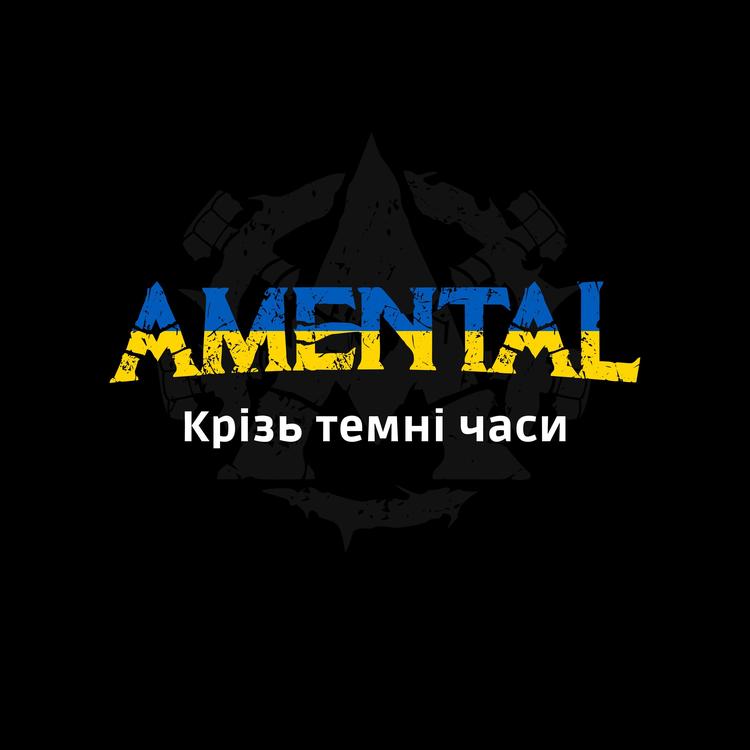 Amental's avatar image