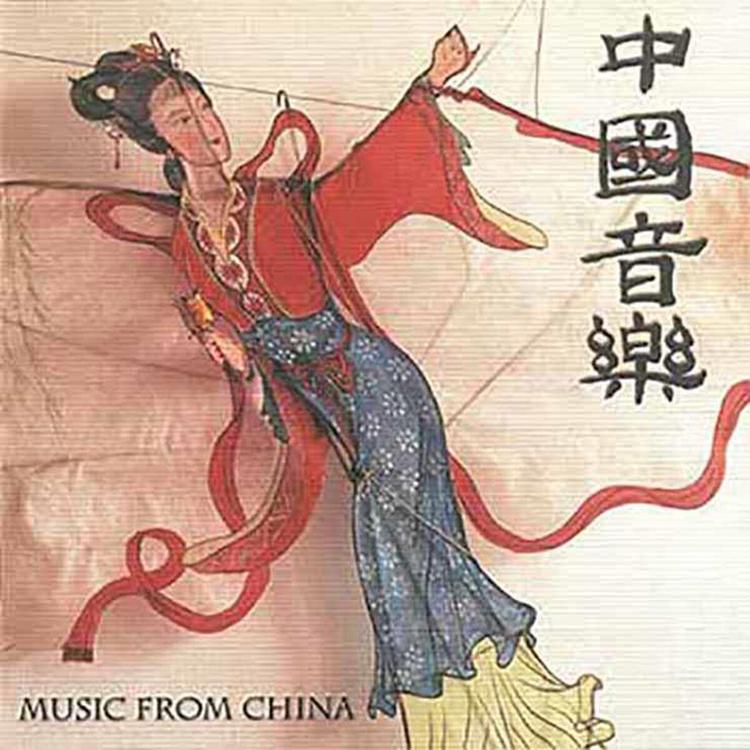Cheng Yu's avatar image