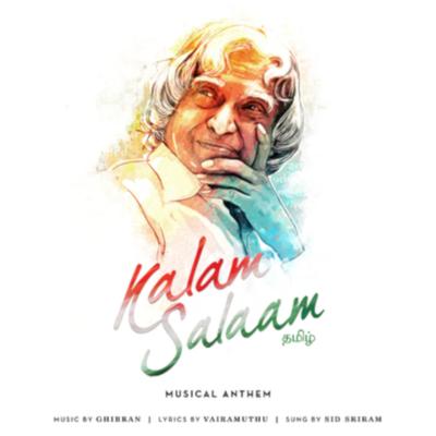 Kalam Salaam (Tamil)'s cover