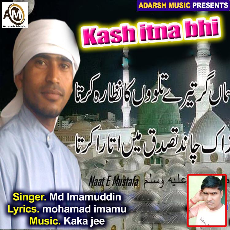 Md Imamuddin's avatar image