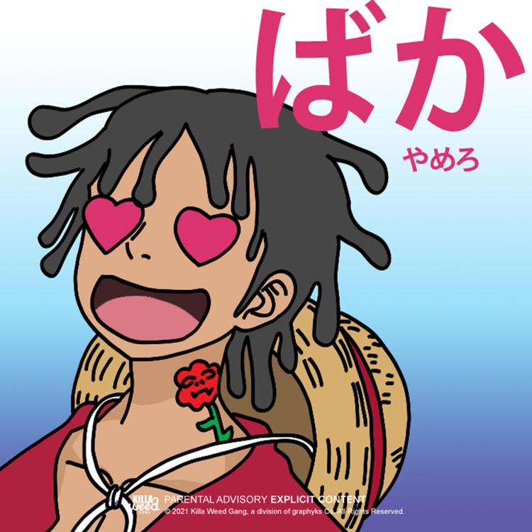 Yamero's avatar image