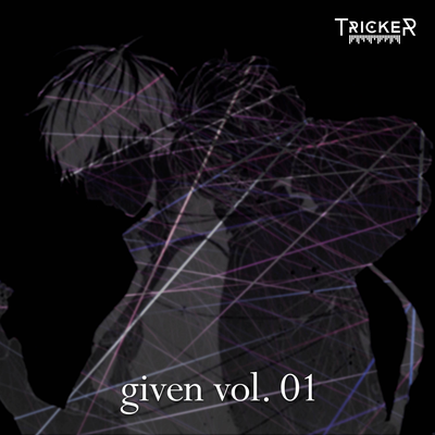 Fuyu No Hanashi (From "Given") By Tricker's cover