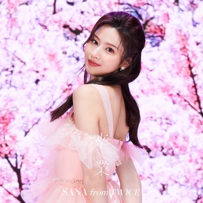 SANA's cover