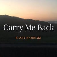 Kasey Kamisaki's avatar cover