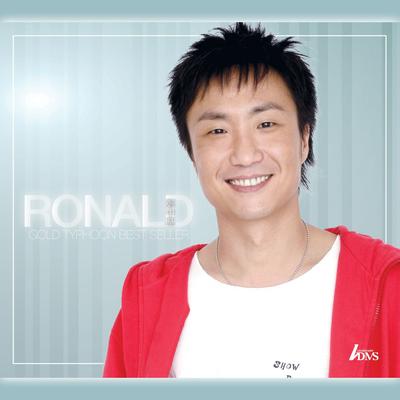 Ronald Cheng's cover