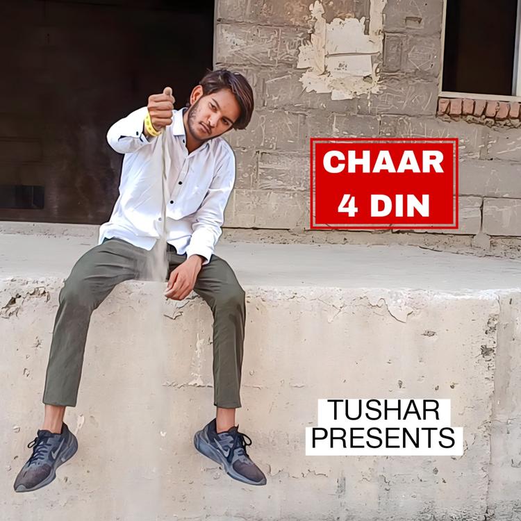 Tushar's avatar image