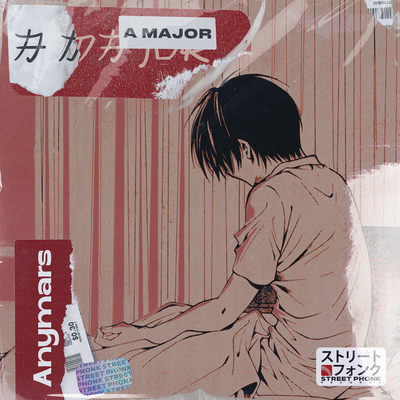 A Major By Anymars's cover