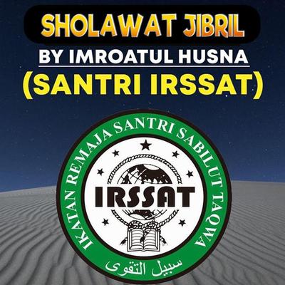 SHOLAWAT JIBRIL PENARIK REZEKI FUL 1 JAM's cover