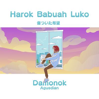 DJ HAROK BABUAH LUKO BREAKBEAT's cover
