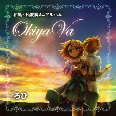 OkiyaVa's cover