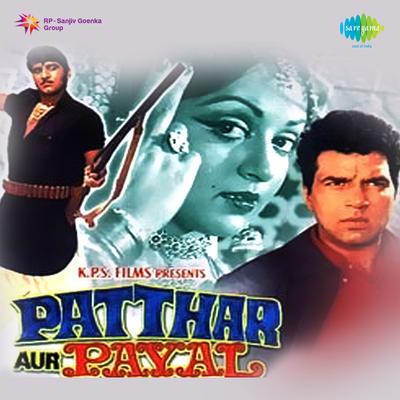Patthar Aur Payal's cover