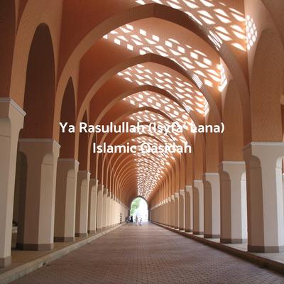 Ya Rasulullah (Isyfa' Lana)'s cover