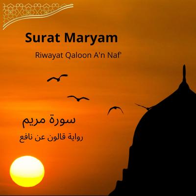 Surat Maryam's cover