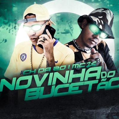 Novinha do Bucetão (feat. MC ZS) (feat. MC ZS)'s cover