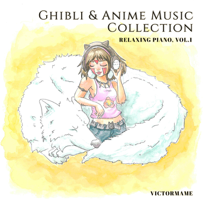 Suzume (From "Suzume No Tojimari") (Piano Version) By VictorMame's cover