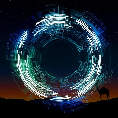 Arabian Night (Slow EDM)'s cover