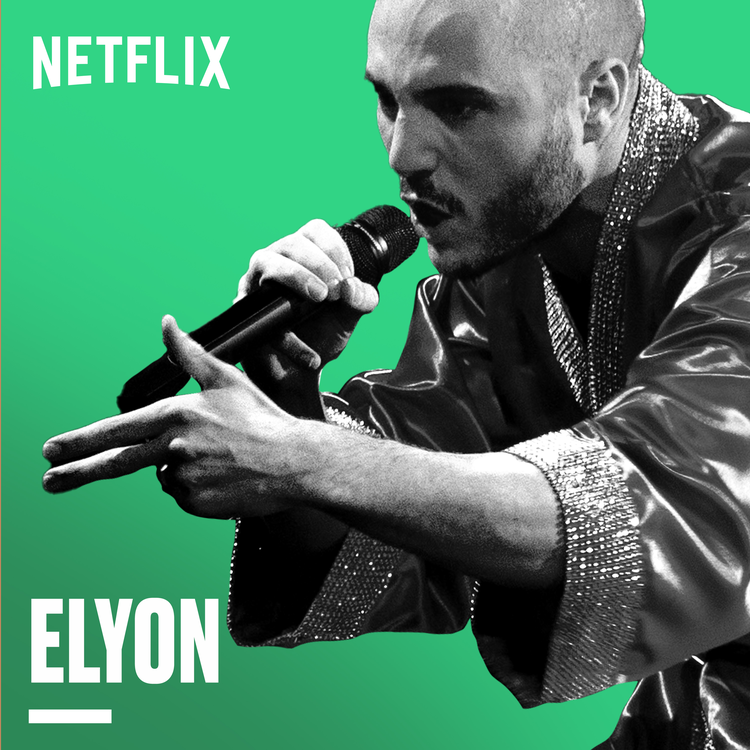 Elyon's avatar image