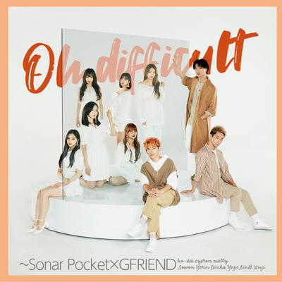 Oh Difficult (with GFRIEND)'s cover