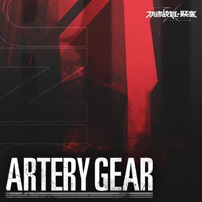 Artery Gear (游戏《机动战姬：聚变》原声带)'s cover