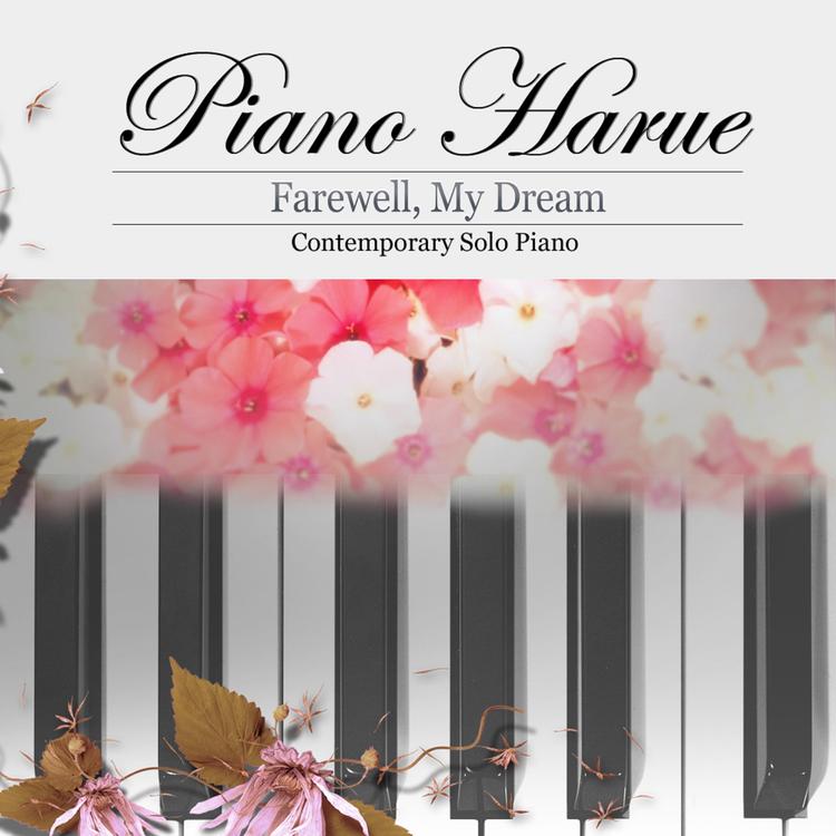 Piano Harue's avatar image