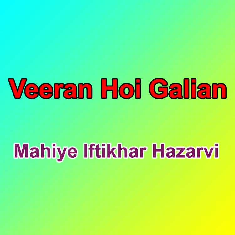 Mahiye Iftikhar Hazarvi's avatar image