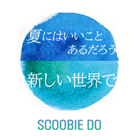 Scoobie Do's avatar cover