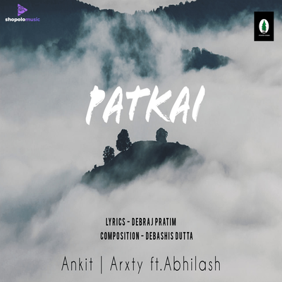 PATKAI's cover