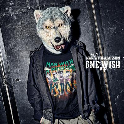 ONE WISH e.p.'s cover