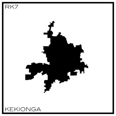 Nebraska By RK7's cover
