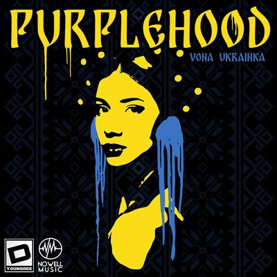 Vona Ukrainka By PURPLEH00D's cover