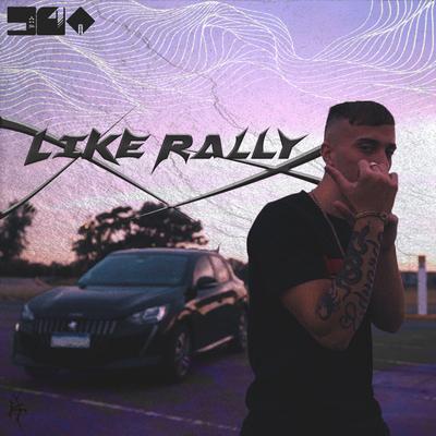 Like Rally's cover