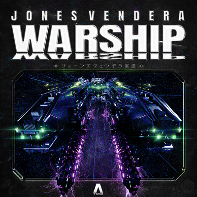 Warship By Jones Vendera's cover