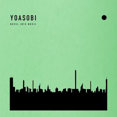 怪物 By YOASOBI's cover