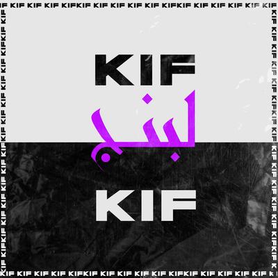 KIF KIF's cover
