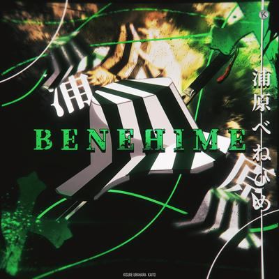 Benehime (Urahara) By Kaito Rapper's cover