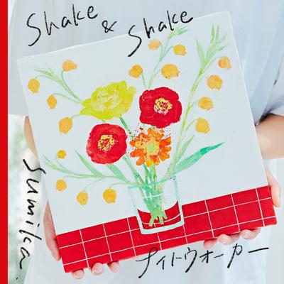 Shake & Shake / Night Walker's cover