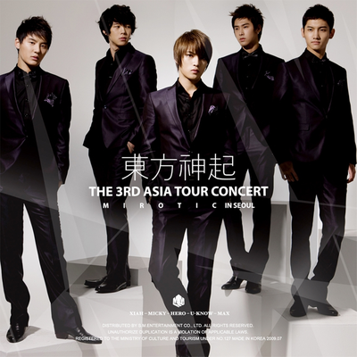 MIROTIC -The 3rd Asia Tour Concert's cover