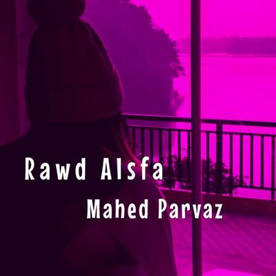 Rawd Alsfa's cover