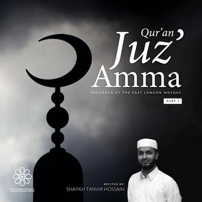 Juz' Amma Part Two's cover