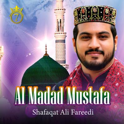 Al Madad Mustafa's cover