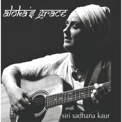 Humee Hum Brahm Hum By Siri Sadhana Kaur's cover